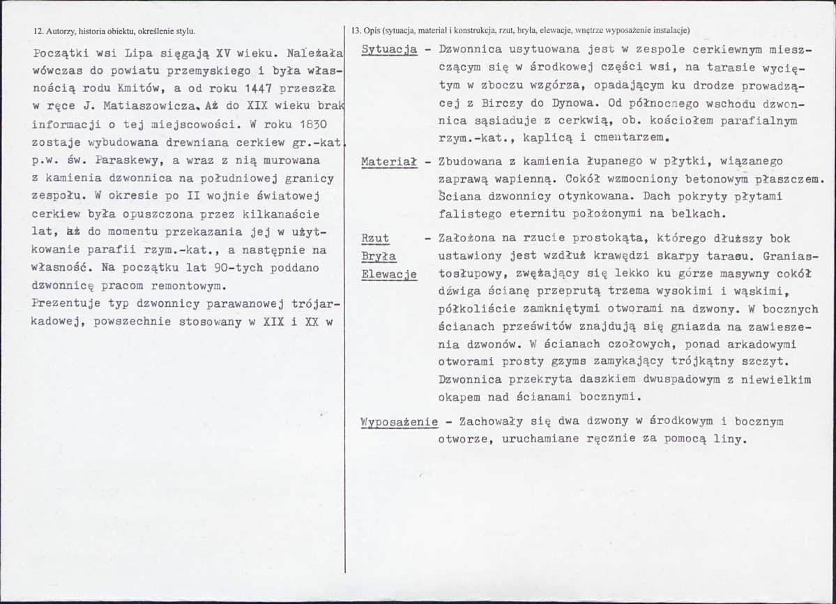 KB - Karta biała, skan nr 2