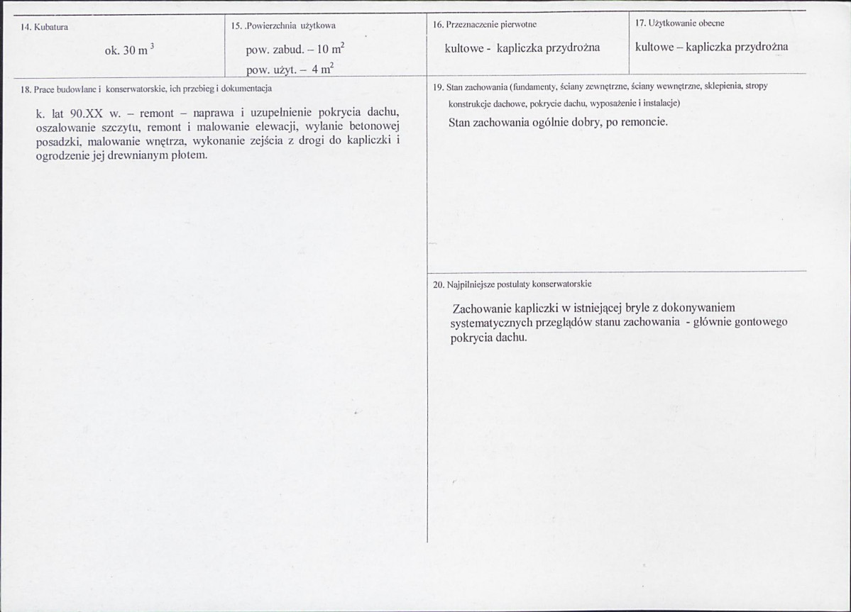 Karta biała, skan nr 3