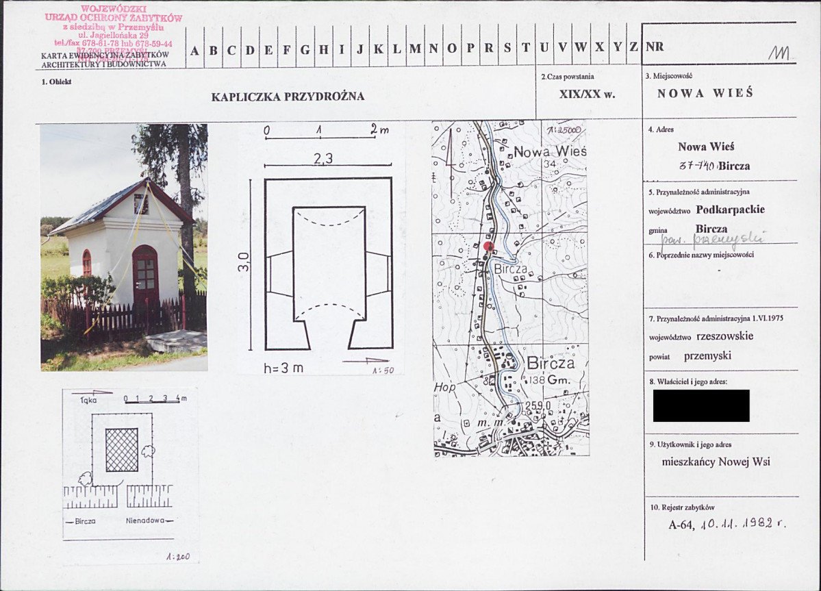 KB - Karta biała, skan nr 1