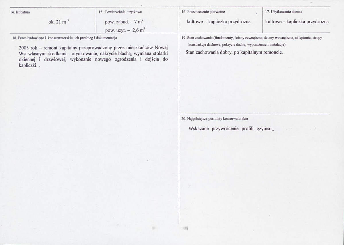 KB - Karta biała, skan nr 3