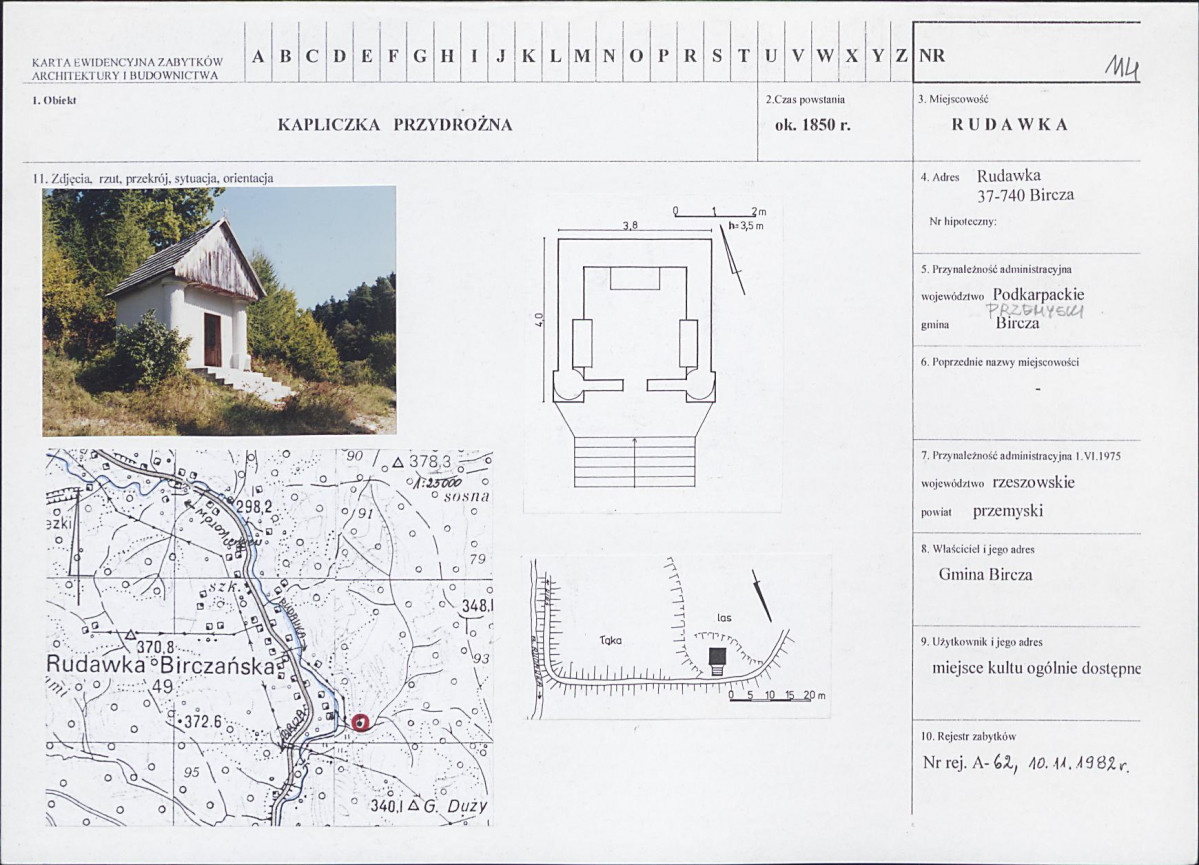 Karta biała, skan nr 1