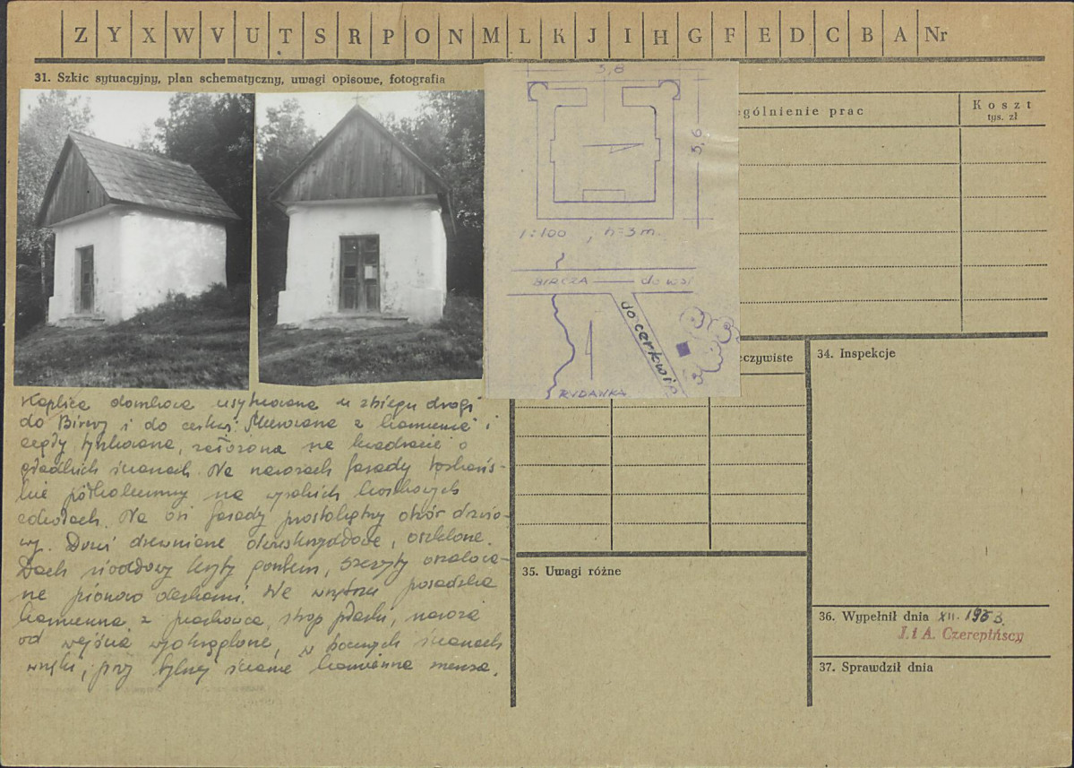 Karta zielona, skan nr 2