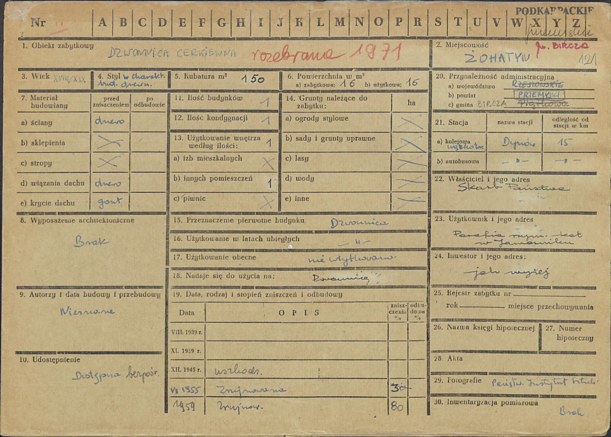 Karta zielona, skan nr 1