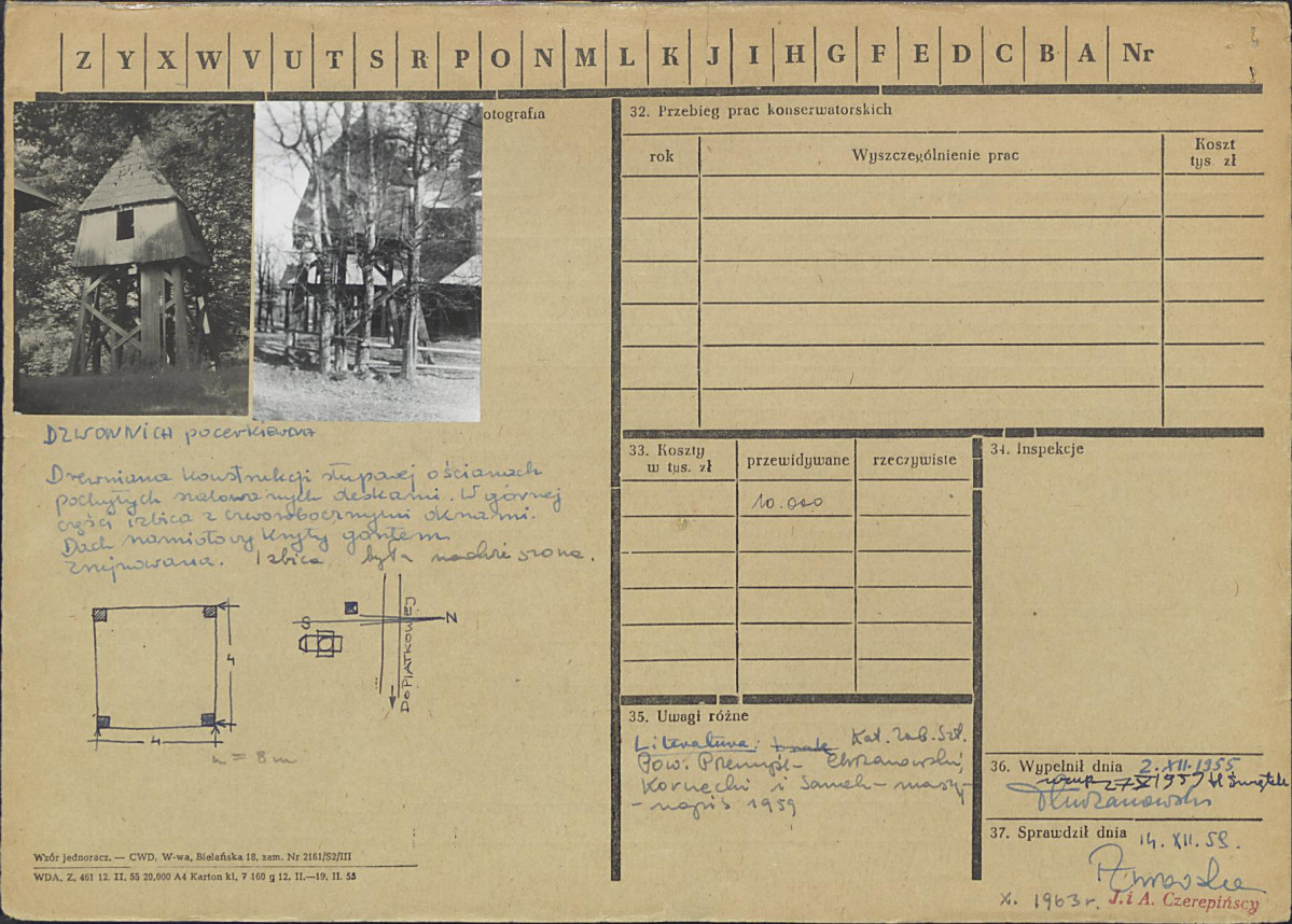 Karta zielona, skan nr 2