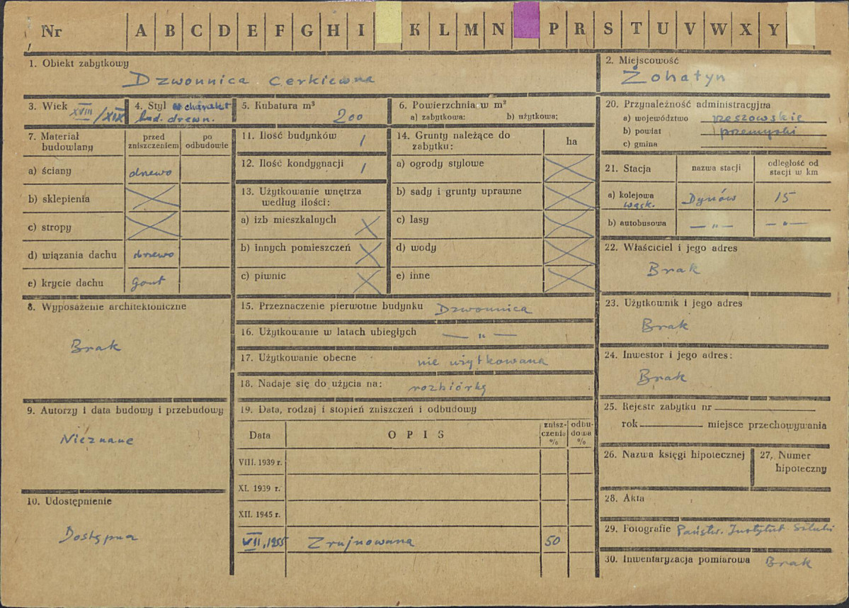 Karta zielona, skan nr 3