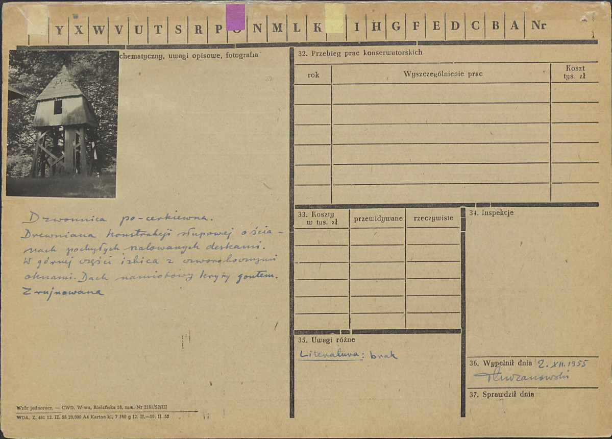 Karta zielona, skan nr 4