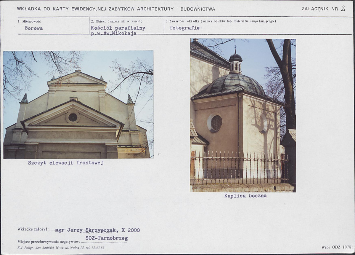 Karta biała, skan nr 7