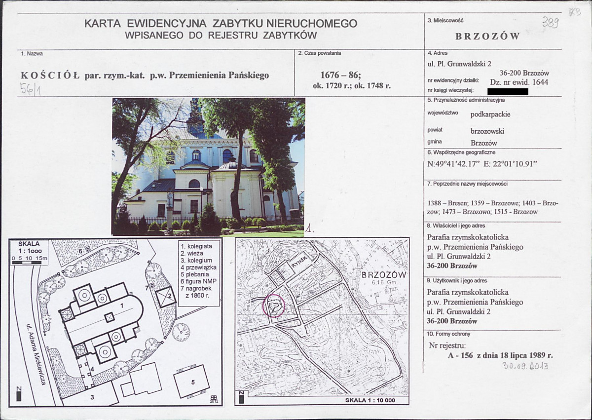 KB - Karta biała, skan nr 1
