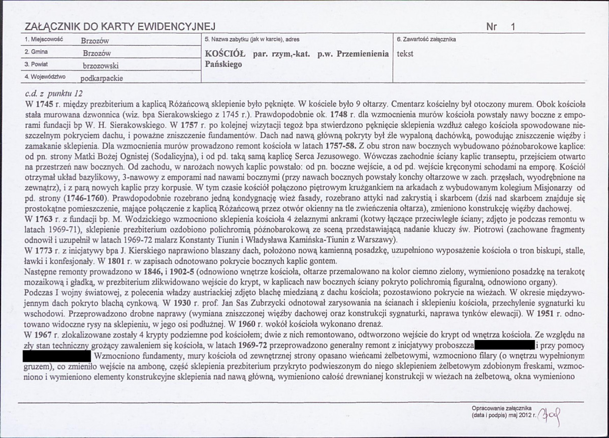 KB - Karta biała, skan nr 5