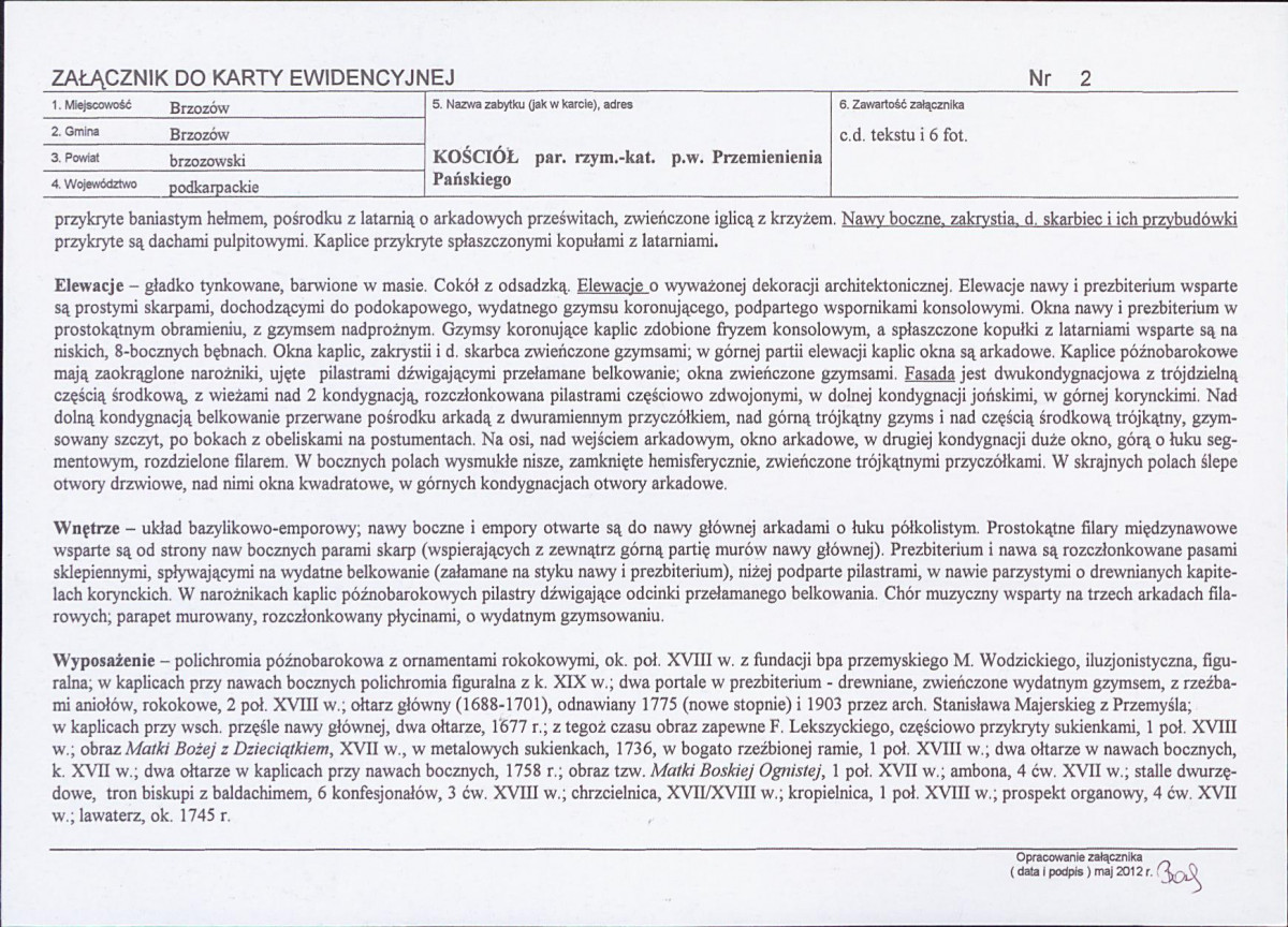 KB - Karta biała, skan nr 7