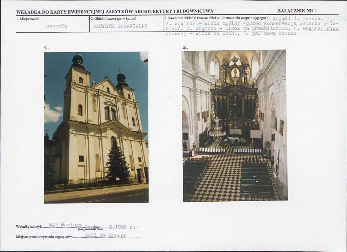 KB - Karta biała, skan nr 7