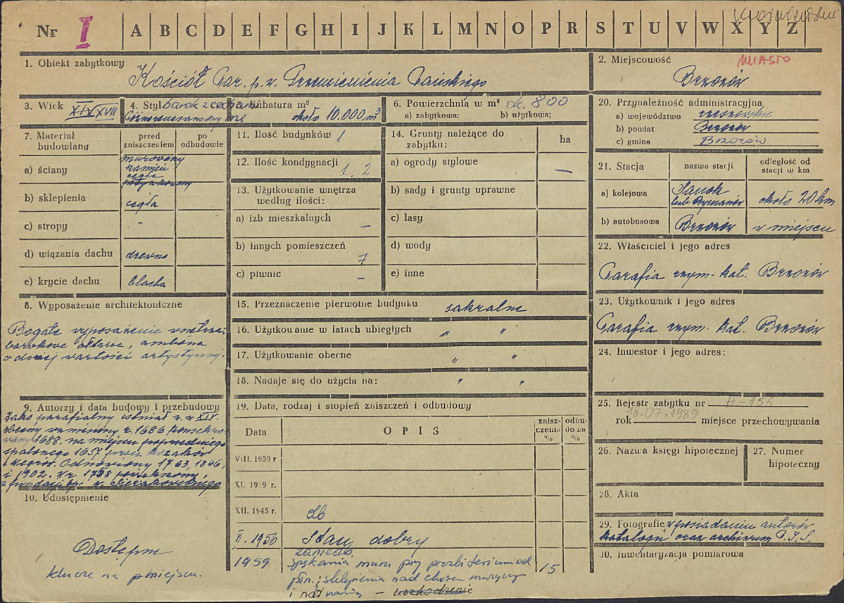 Karta zielona, skan nr 1