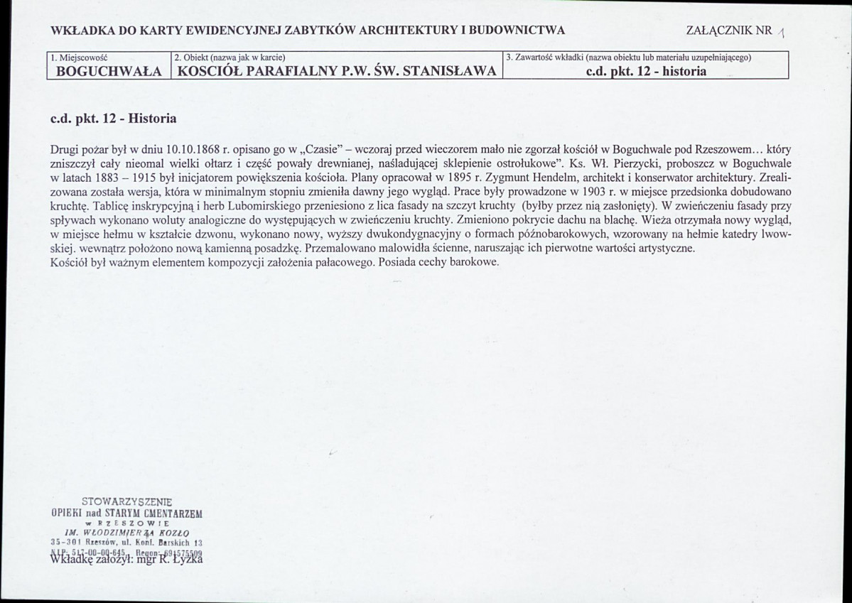 KB - Karta biała, skan nr 5