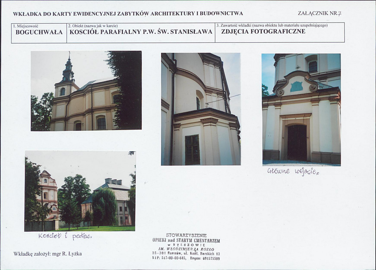 KB - Karta biała, skan nr 12