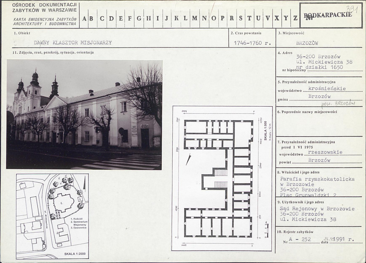 KB - Karta biała, skan nr 1