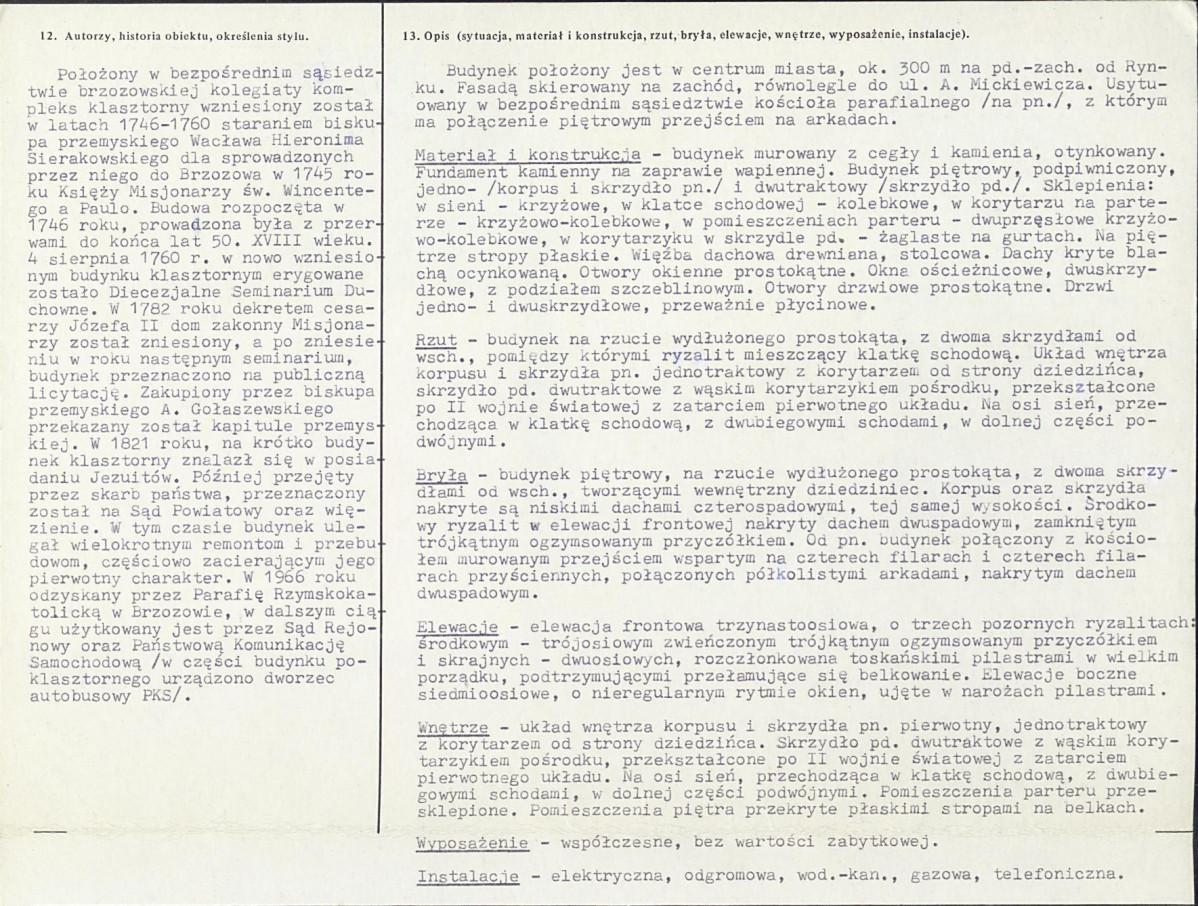 KB - Karta biała, skan nr 2