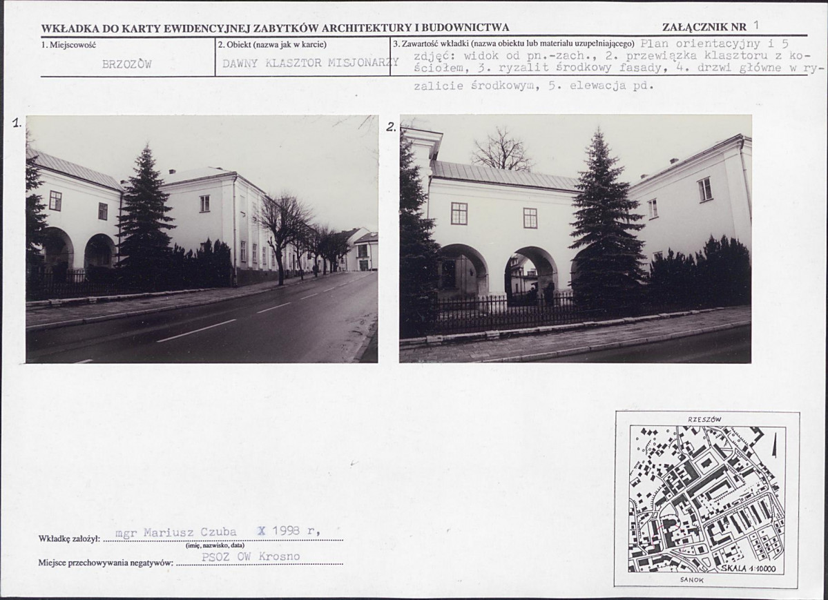 KB - Karta biała, skan nr 5