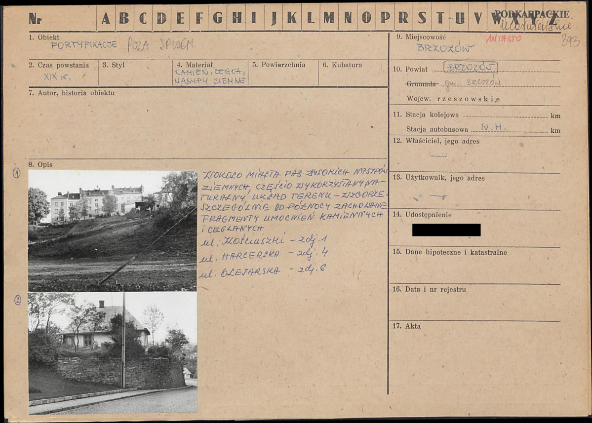 KZ - Karta zielona, skan nr 1