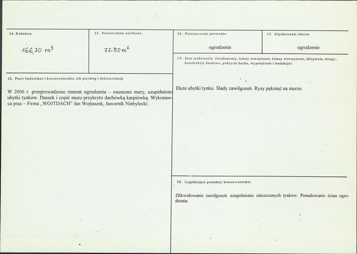 KB - Karta biała, skan nr 3