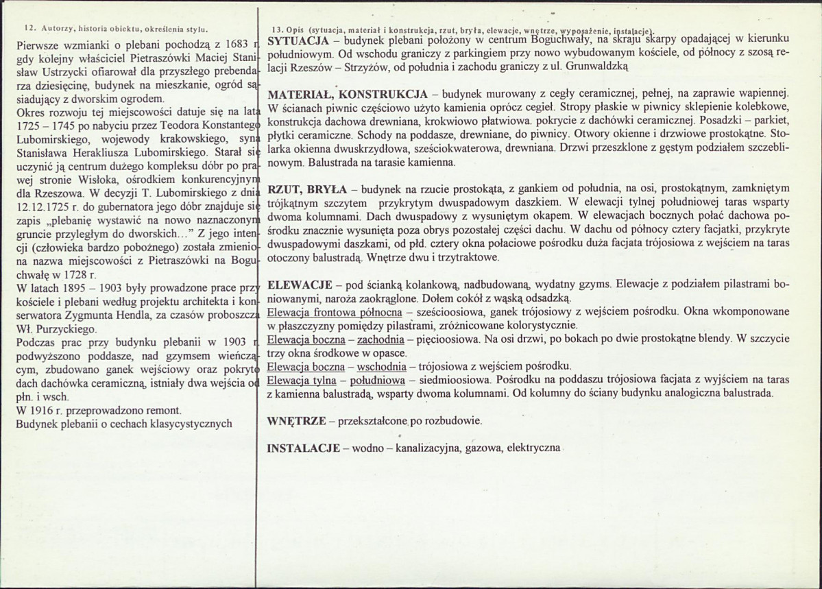 KB - Karta biała, skan nr 2
