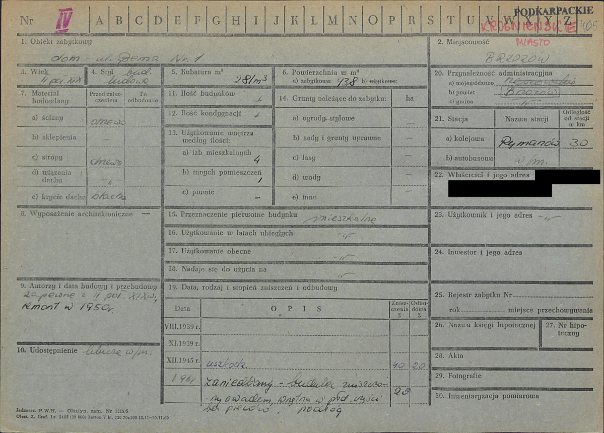 KZ - Karta zielona, skan nr 1