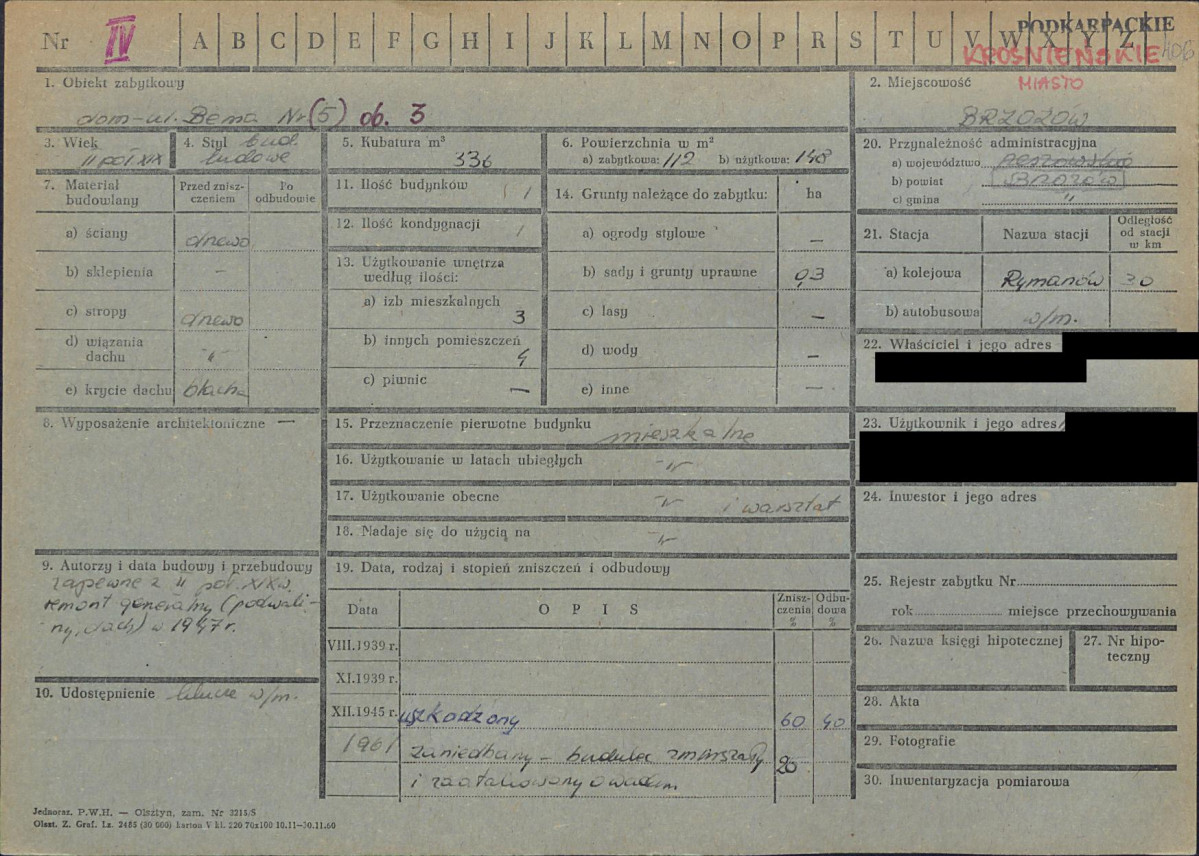 KZ - Karta zielona, skan nr 1