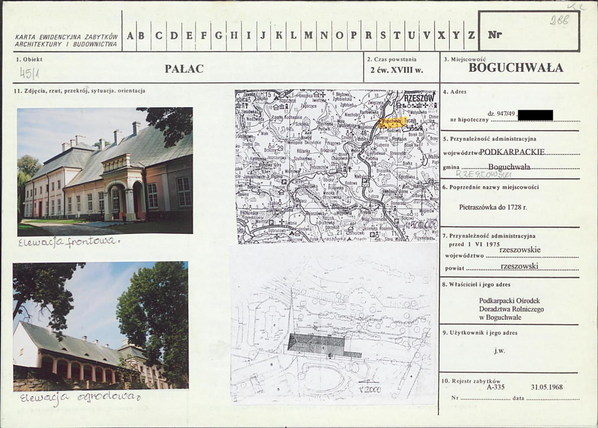 KB - Karta biała, skan nr 1