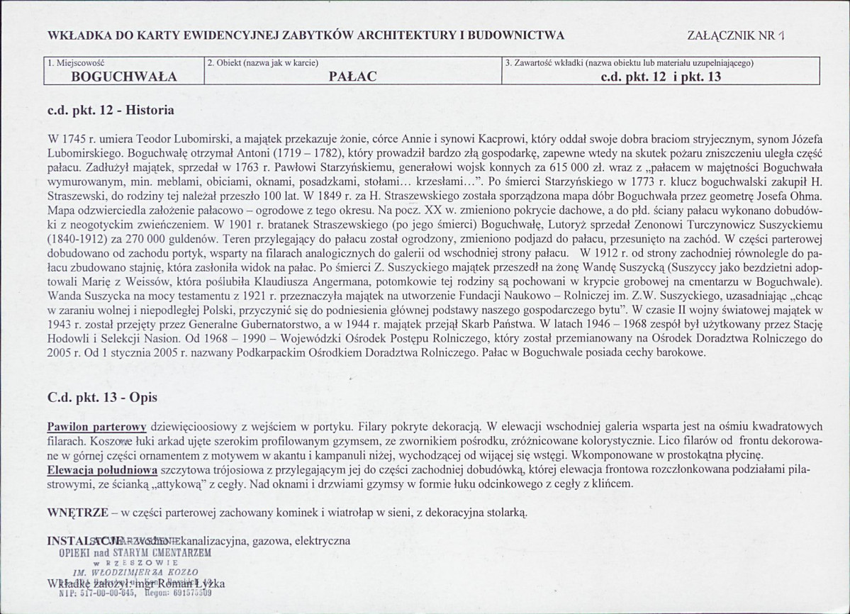 KB - Karta biała, skan nr 5