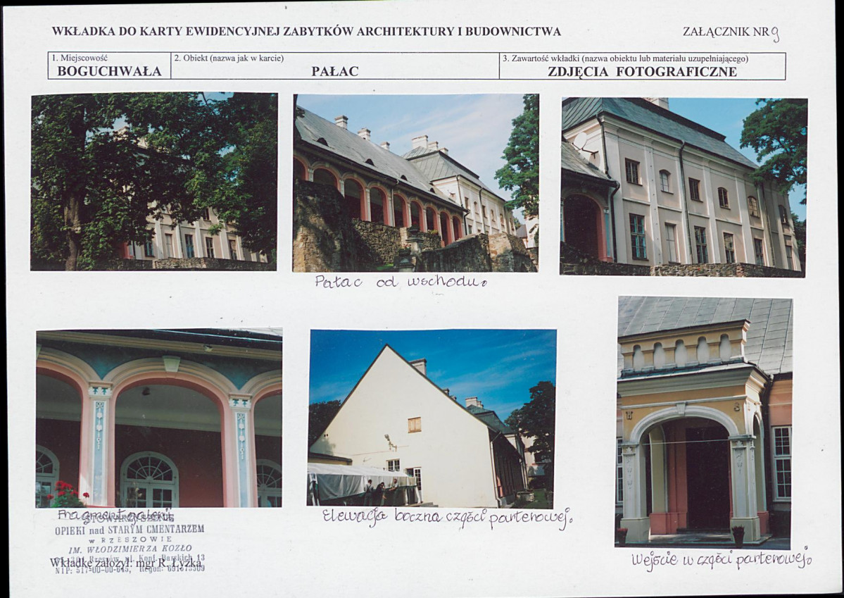 KB - Karta biała, skan nr 14