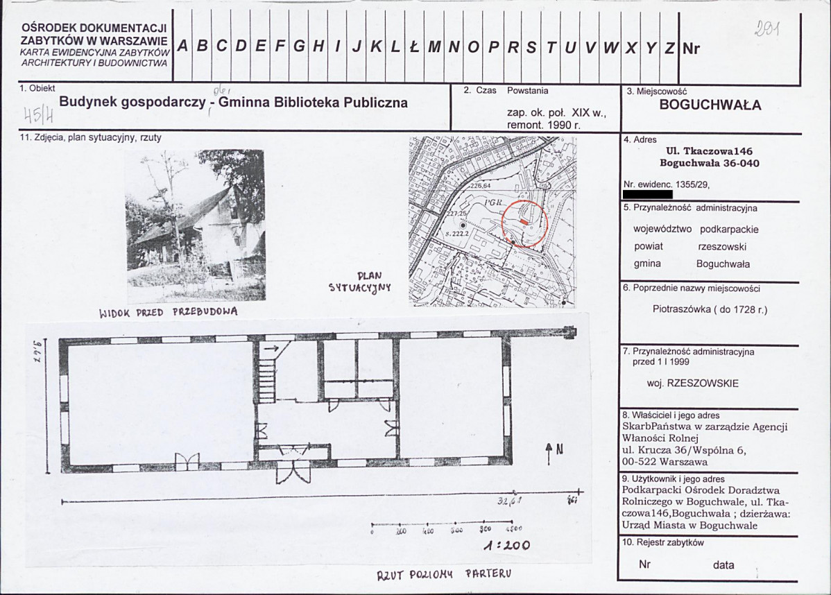 KB - Karta biała, skan nr 1