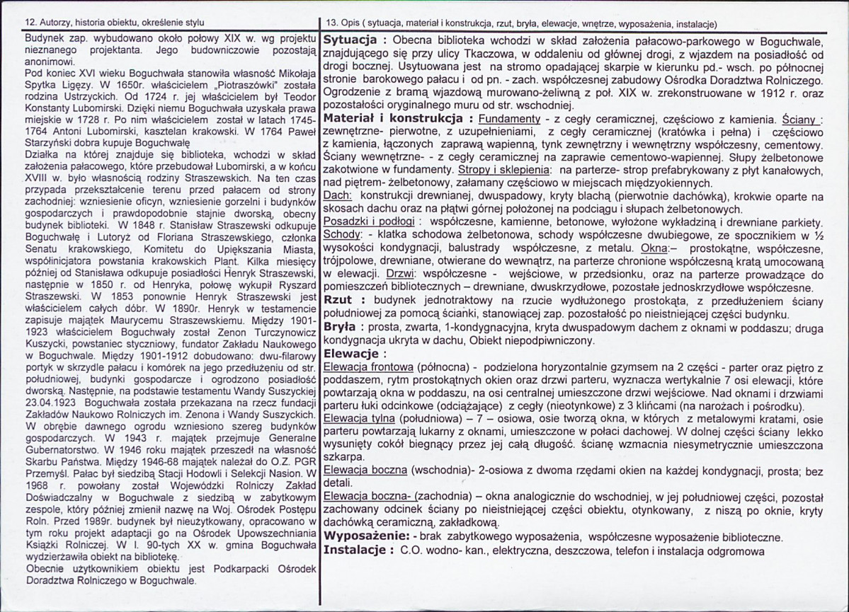 KB - Karta biała, skan nr 2