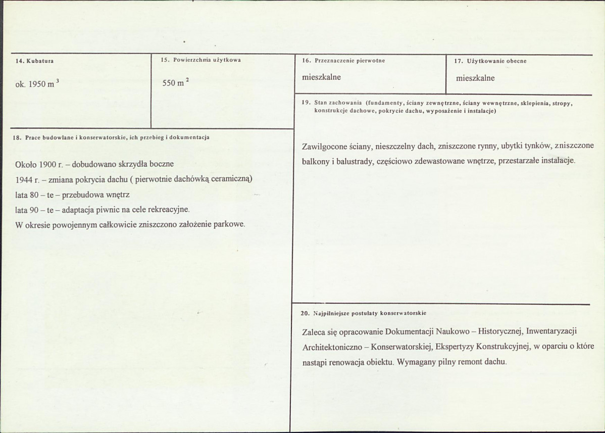 KB - Karta biała, skan nr 3