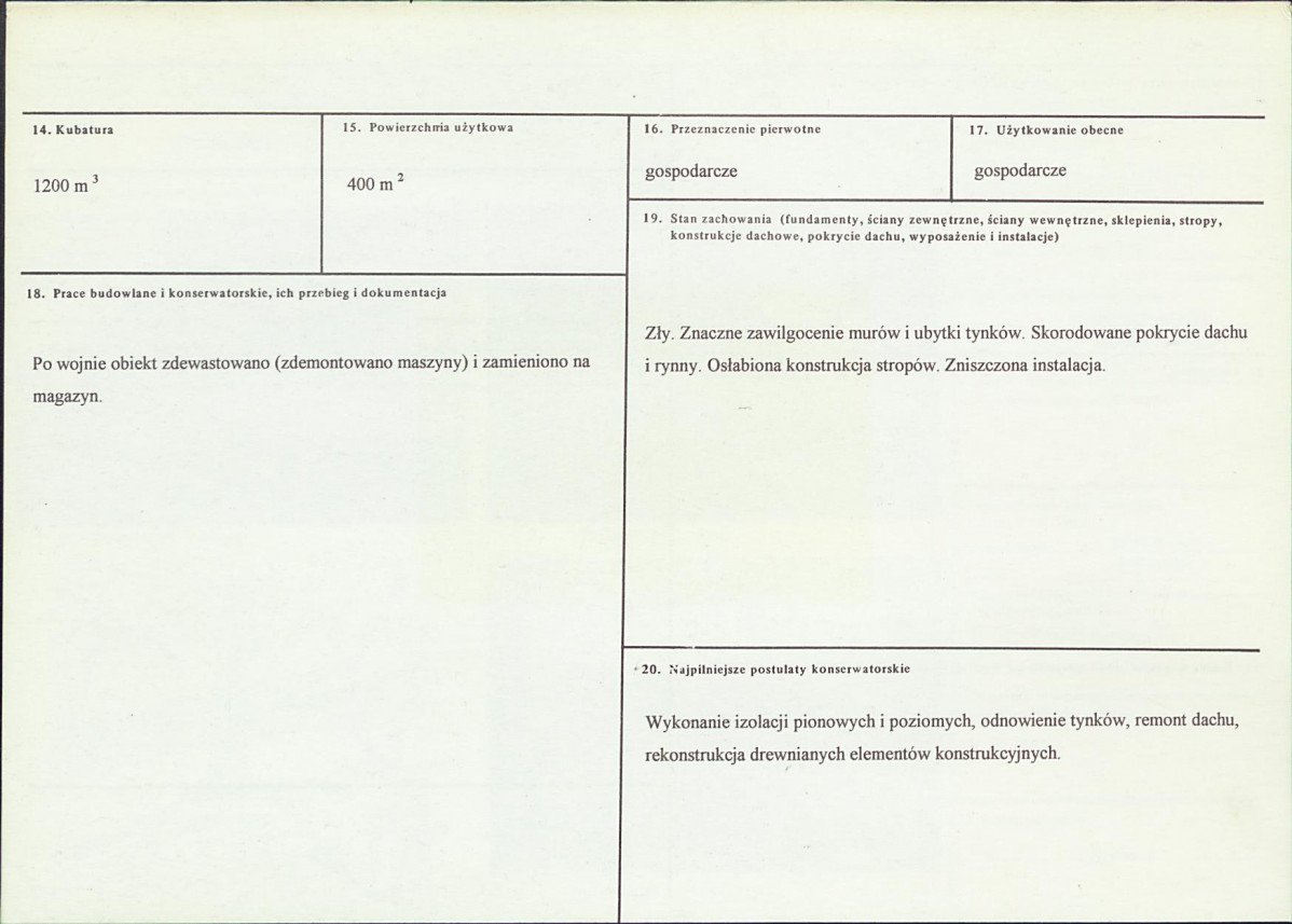 KB - Karta biała, skan nr 3