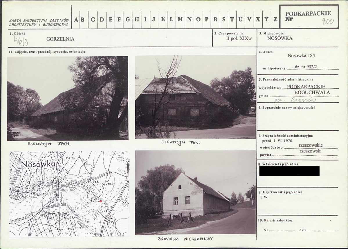 KB - Karta biała, skan nr 1