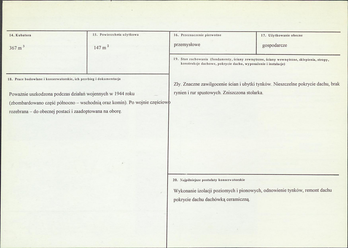 KB - Karta biała, skan nr 3