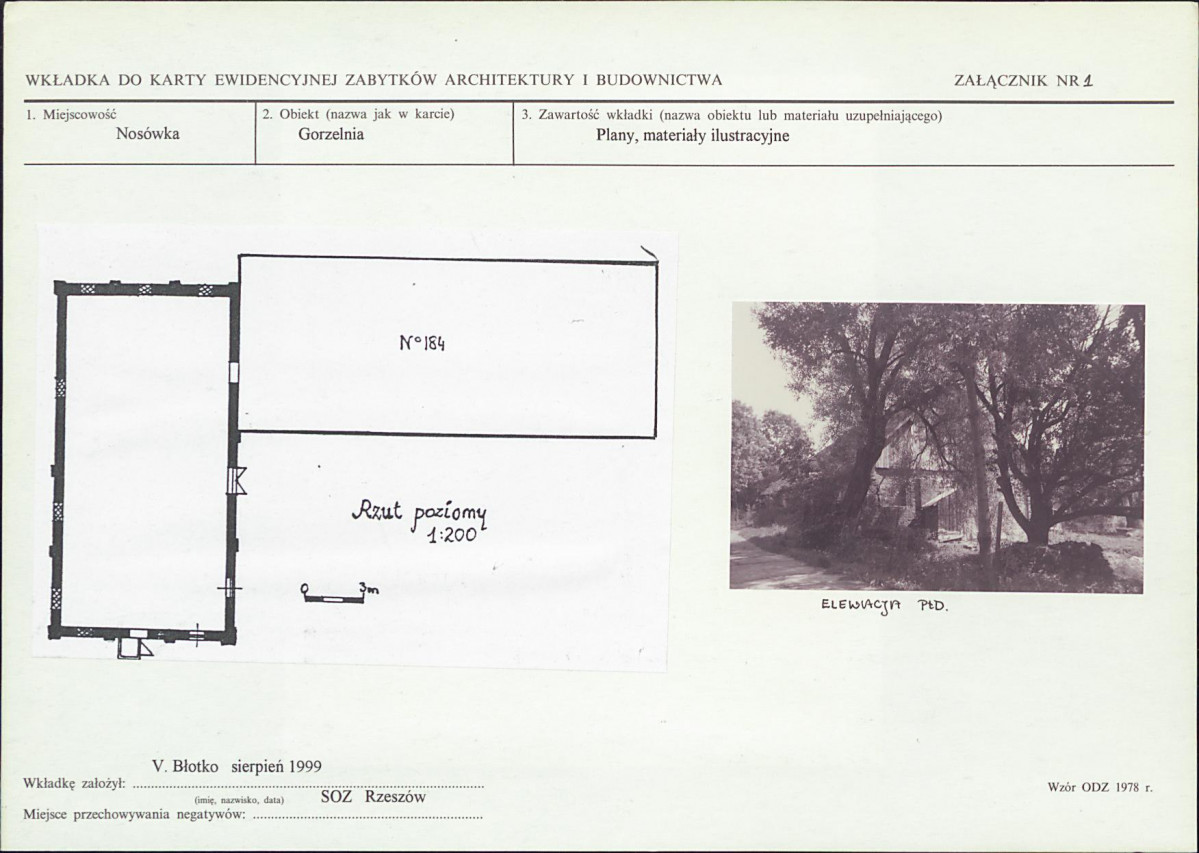 KB - Karta biała, skan nr 5
