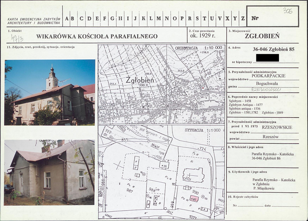 KB - Karta biała, skan nr 1