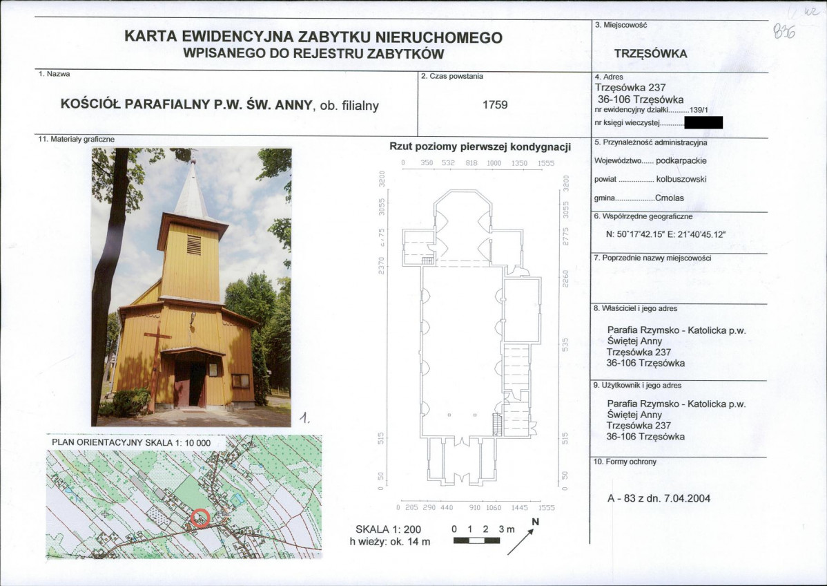 KB - Karta biała, skan nr 1