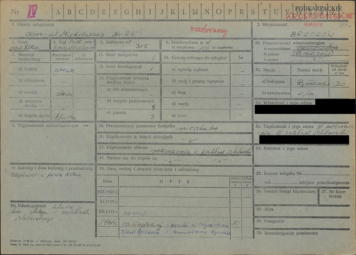 KZ - Karta zielona, skan nr 1