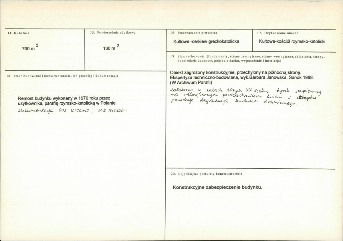 Karta biała, skan nr 3