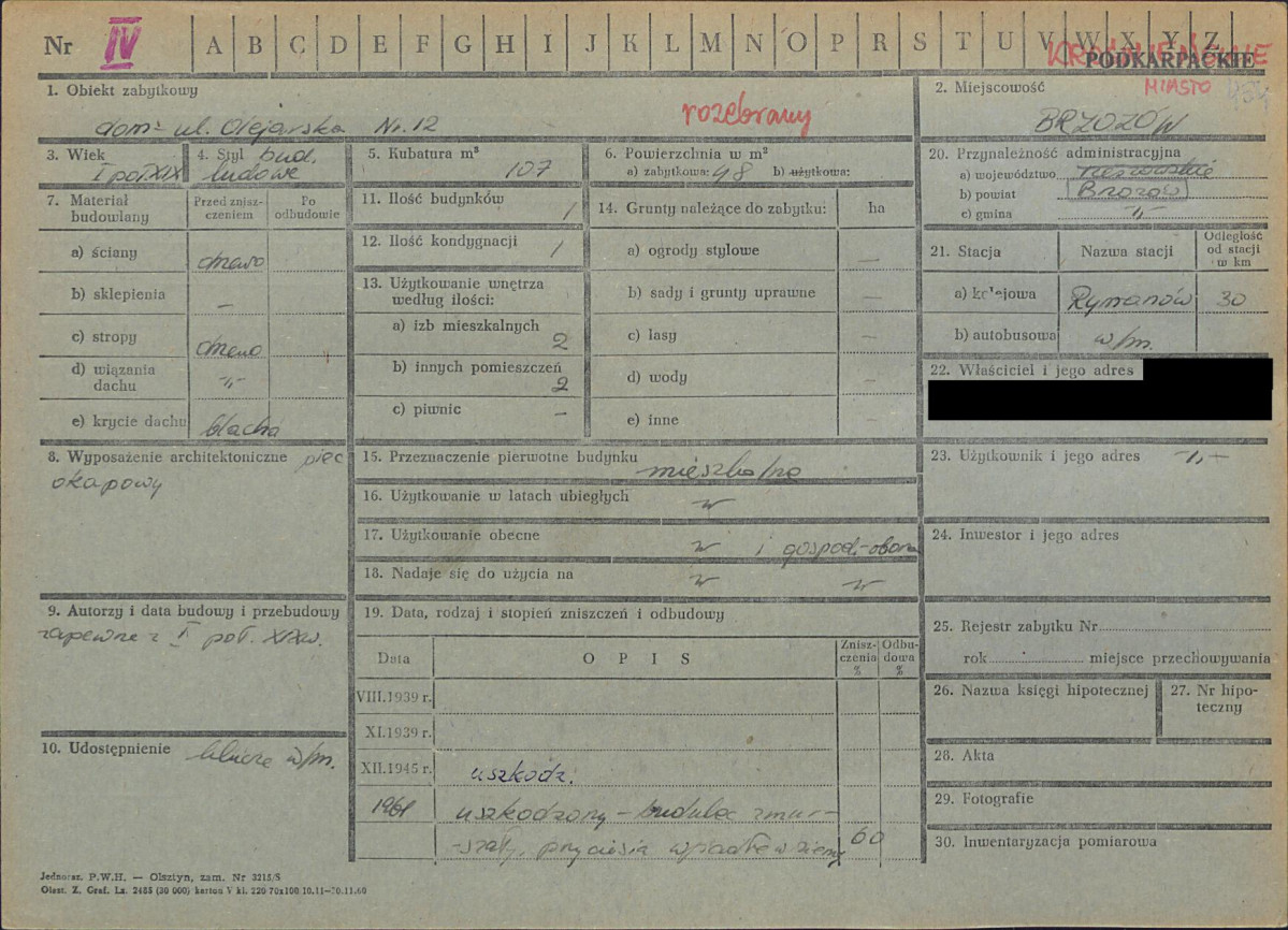 KZ - Karta zielona, skan nr 1