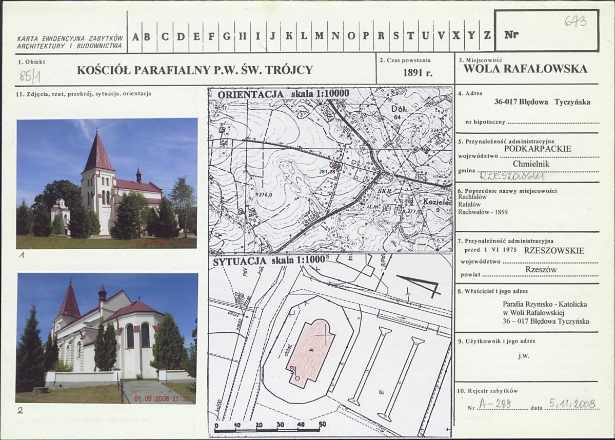 Karta biała, skan nr 1
