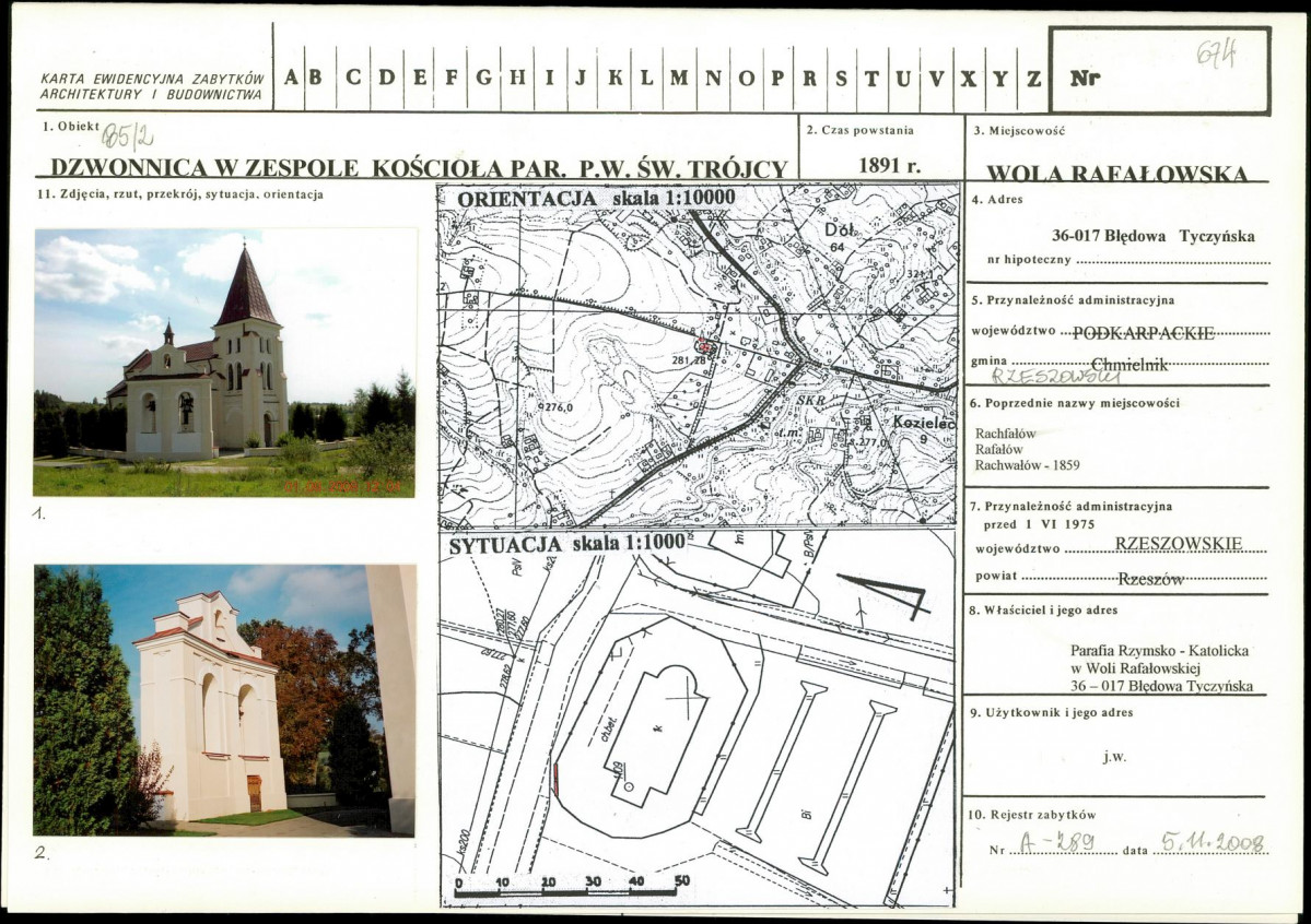 Karta biała, skan nr 1