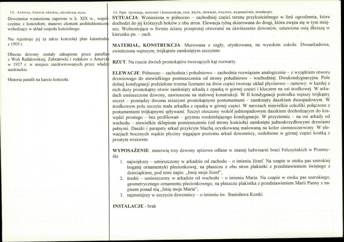 Karta biała, skan nr 2