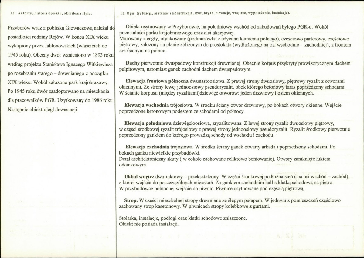 Karta biała, skan nr 2
