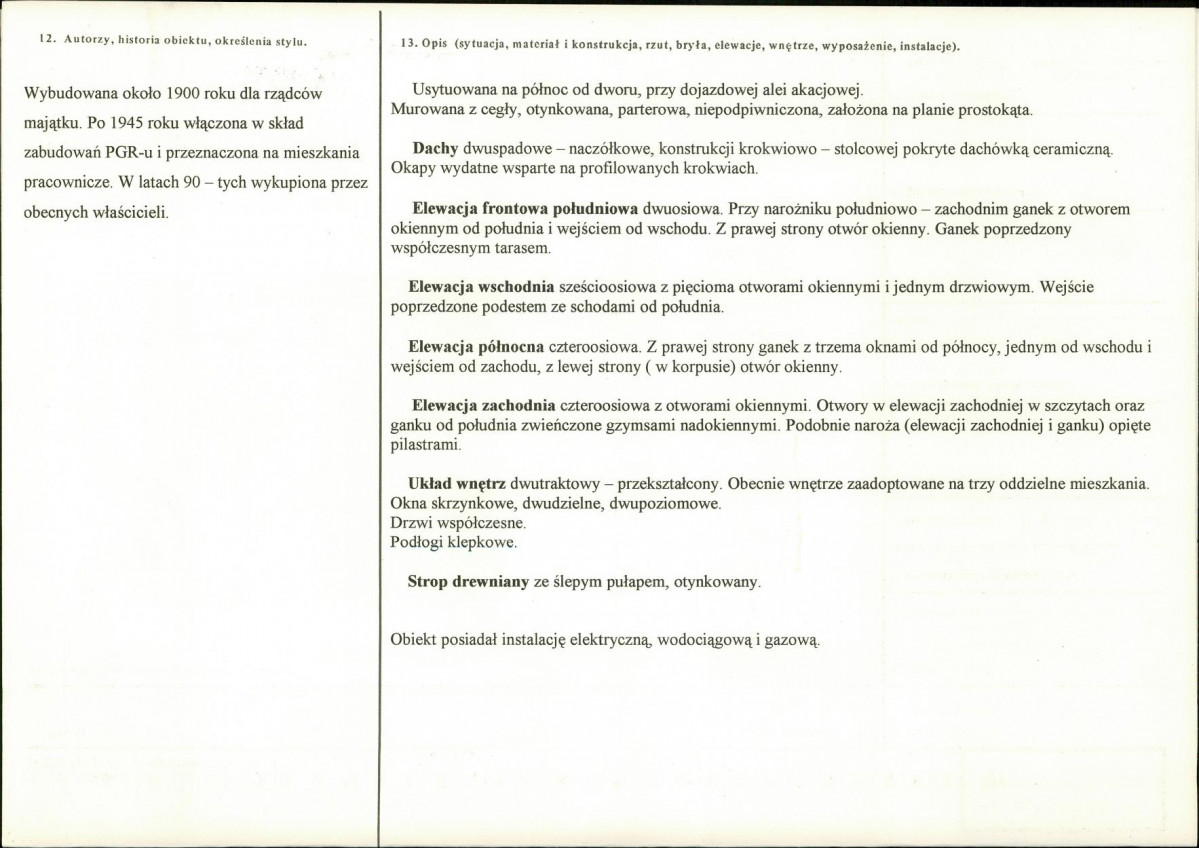 KB - Karta biała, skan nr 2
