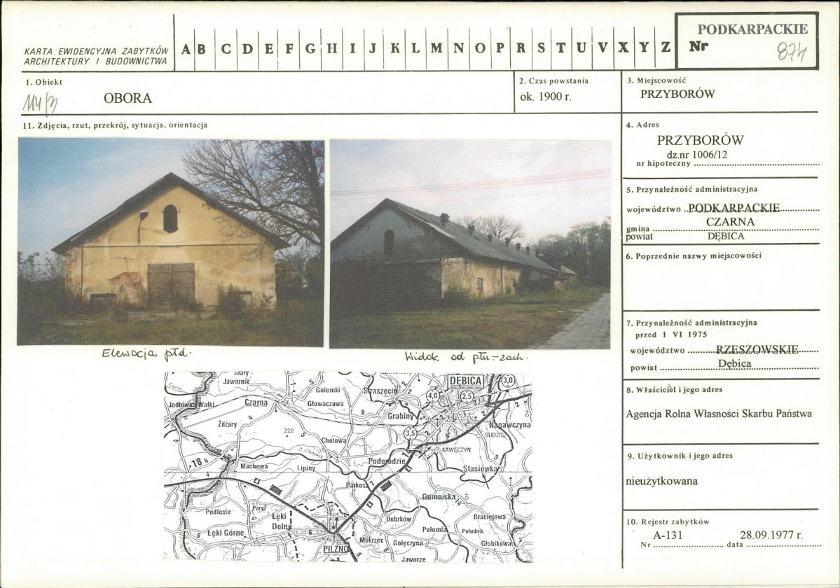 Karta biała, skan nr 1
