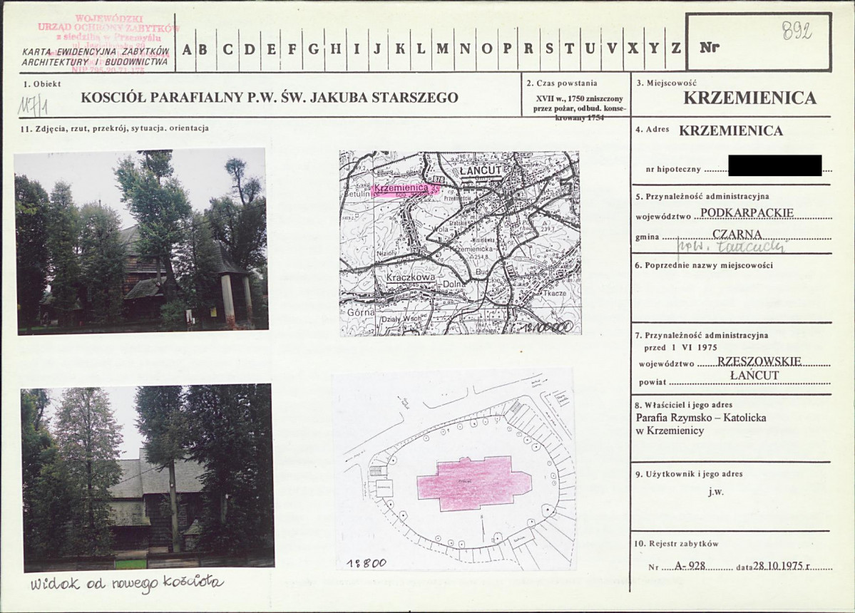 KB - Karta biała, skan nr 1
