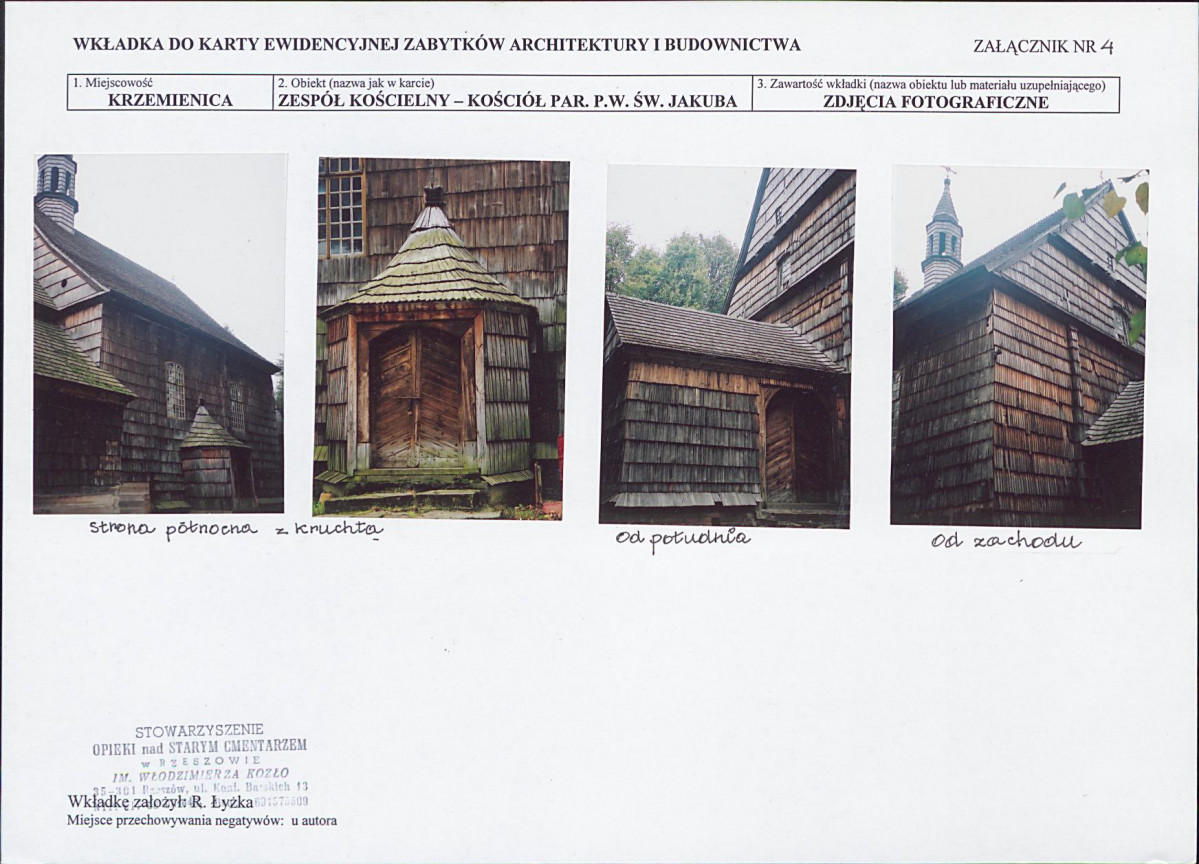 KB - Karta biała, skan nr 8
