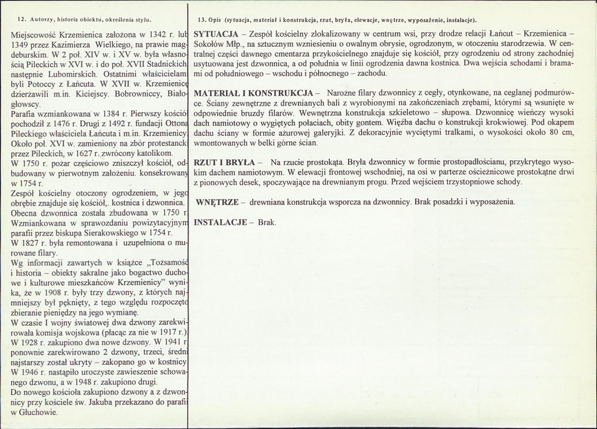 KB - Karta biała, skan nr 2